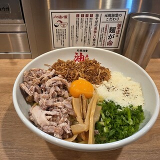 元祖油堂_1