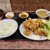 山王園