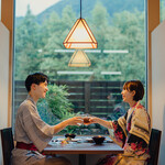 テラス御堂原 - 
