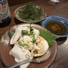 抱瓶 - 