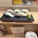 浅草寿司場 ひなと丸 - 