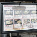 平太周 味庵 - 