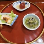 楽 - 