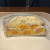 3206 - デビルドエッグ680円。