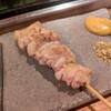 吾一 - 
