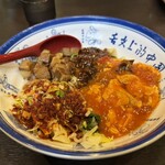 西安麺荘 秦唐記 - 料理写真: