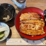 うなぎ 松琴楼 - 