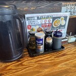 究極Y'sラーメン - 卓上