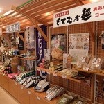 フラワーセンター ギフトショップ - 店内（福崎名物もち麦麺、出石そばなどが・・）