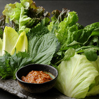 包み野菜の盛り合わせ