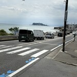Ninai - 