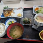 すぎ山 - 