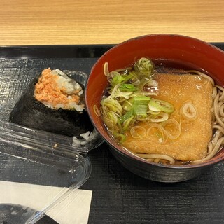 吟しゃり北海道_0