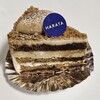 パティスリー ハラタ - 料理写真:コーヒーのショートケーキ