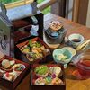 古民家ひらぬま - 料理写真: