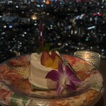 Longrain Tokyo - 