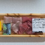 オーケー - 料理写真:本鮪切落し(87g599円)