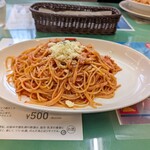 シャンゴ - 料理写真:ランチセット　アラビアータМ。
