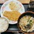 キッチンもとや - 料理写真:日替サービスです。（2026.6 byジプシーくん）