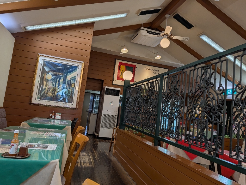 シャンゴ 前橋 南 店