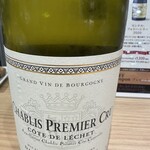 エノテカワインバー - ドリンク写真: