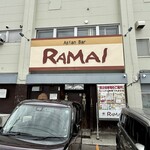 ラマイ - 