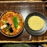 ラマイ - 
