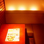 Sushi Tofuro - 