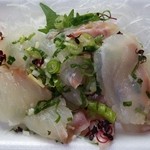 魚茂 - 