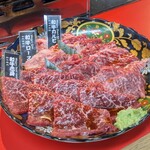 焼肉藤もと - 和牛盛り合わせ S