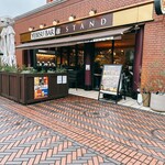 YEBISU BAR STAND - 