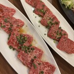 炭火焼肉 琉宮苑 - 