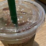 スターバックスコーヒー - 