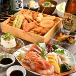 燻せい串かつの堀家 - メイン写真: