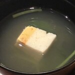 やまのべ - 