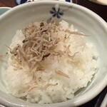 やまのべ - 