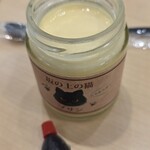 プリン専門店 坂の上の猫 - 開封