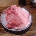 Dekobokoya - 焼きしゃぶセット（並肉・中肉・上肉）２７９８円