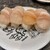 回転寿司とっぴ～ - 料理写真: