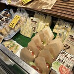 石窯パン工房くすくす - 