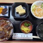 うな金 - 料理写真: