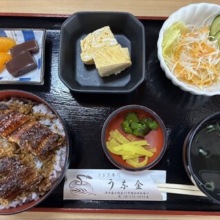 うな金_0
