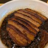 鮮の麺 - 梅菜扣肉（豚バラの梅菜蒸し）
