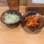 油そば専門店 歌志軒 - 