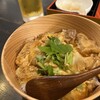 一の酉 - 