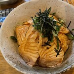 Shokudo Kuishimbo - 