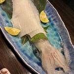 墨や - 