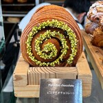 イキ ロースタリー&イータリー - 