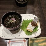 墨や - 