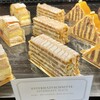 K. u. K. Hoflieferanten - Gerstner & Schlumberger - 料理写真: